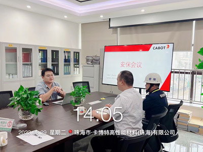 我司鐵保宏泰保安公司到合作客戶企業巡查